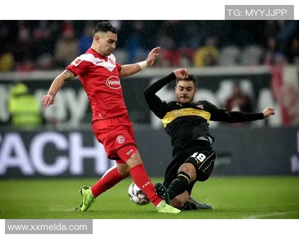 杜塞多夫对阵沙尔克04精彩在线直播全程回顾与分析