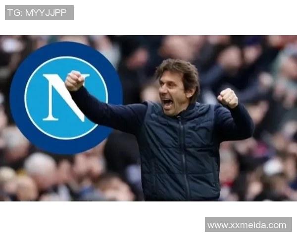 孔蒂:科莫赢过尤文,这场平局的体现让我骄傲,我能安心入眠